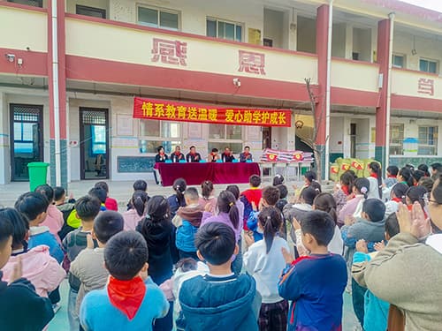 河南卓尔防护科技有限公司