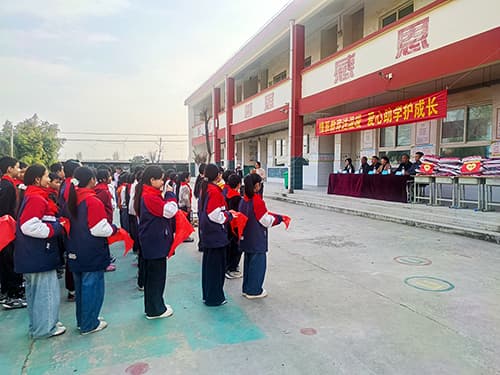 河南卓尔防护科技有限公司