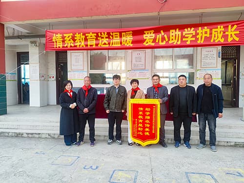 河南卓尔防护科技有限公司