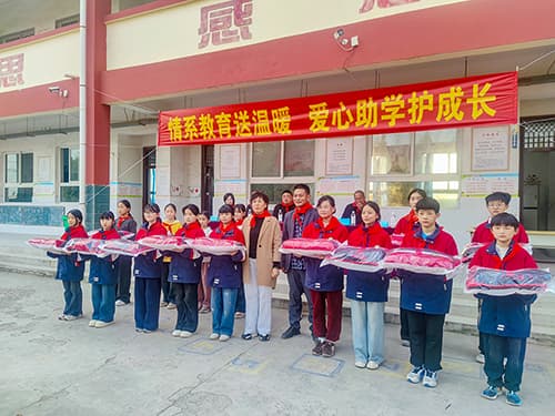 河南卓尔防护科技有限公司