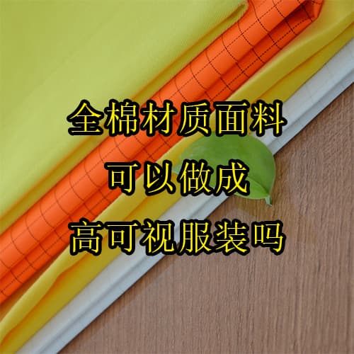 河南卓尔防护科技有限公司