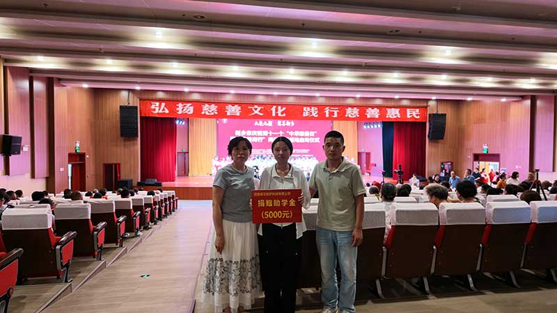 河南卓尔防护科技有限公司