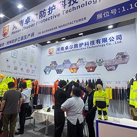 精工阻燃工装 守护工业安全新防线 139届广交会圆满结束