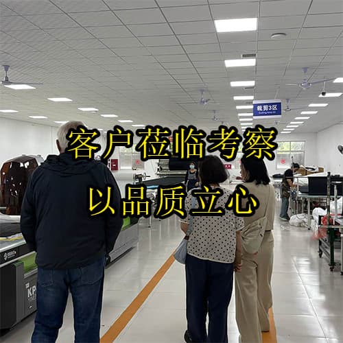 客户莅临考察 | 以品质立心，以诚信致远